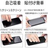 PCduoduo Glass Film for Basio Active3 for Basio Active 3