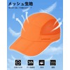 GADIEMKENSD Men's Folding Outdoor Hat, Long Brim, UV Protection, UPF