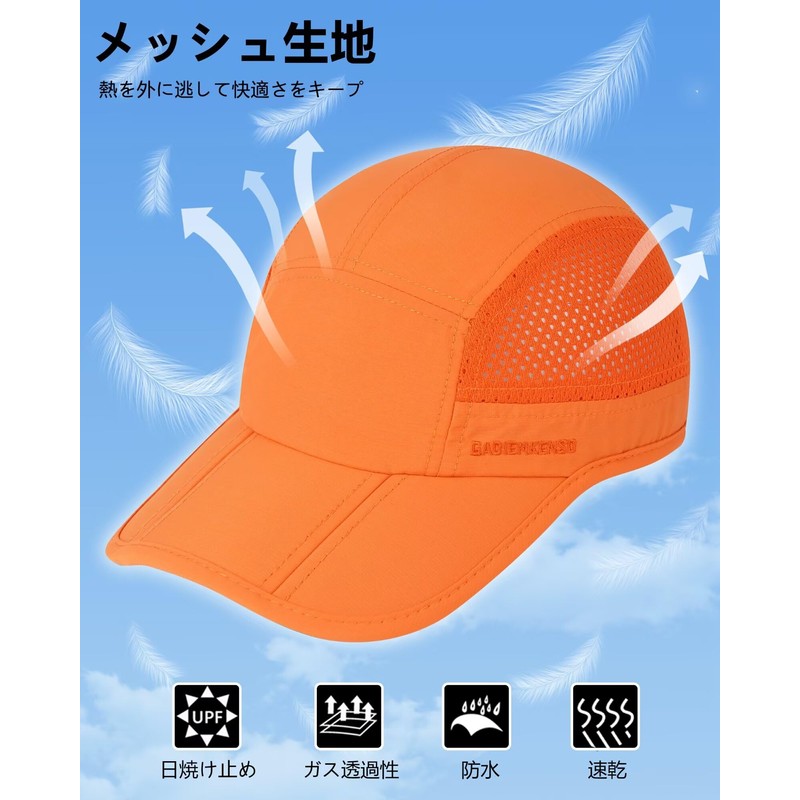 GADIEMKENSD Men's Folding Outdoor Hat, Long Brim, UV Protection, UPF