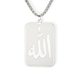LIKGREAT Islamic Allah Pendant Necklace for Men and Women Gold-Plated Stainless Steel box chain Arabic Amulet Religious Jewelry (Silver)