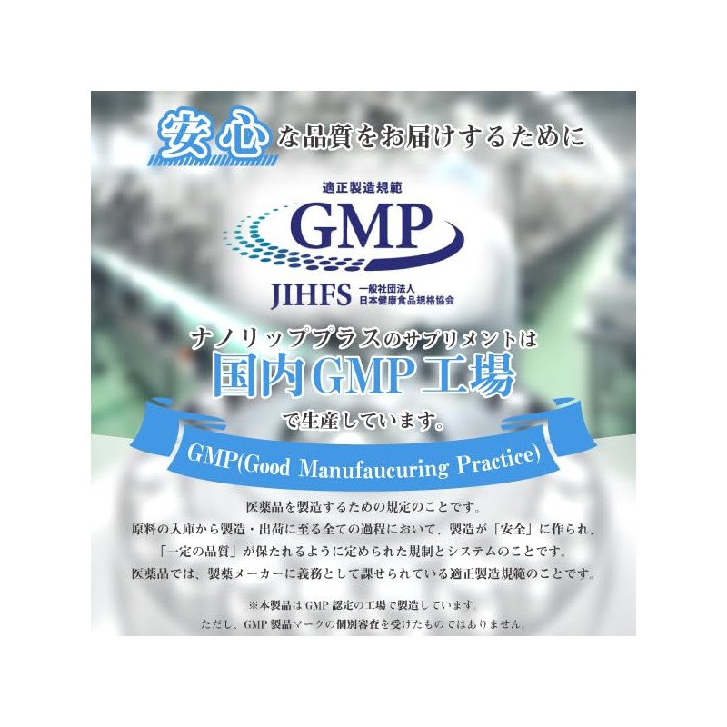 エラスチン＋ヒアルロン酸 コラーゲンタブレット（粒）1か月分 ３０粒入り １粒にエラスチン100mg ヒアルロン酸100mg コラーゲン100mg配合