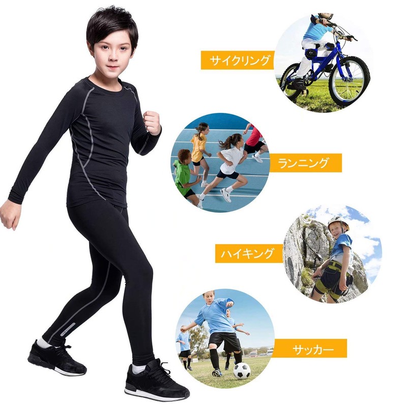 Nesseo Kids Compression Wear, Sports Inner Shirt, Tights, Top and