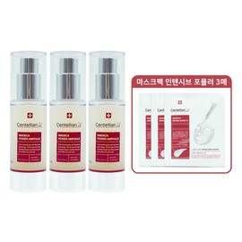 Centellian24 Madeca Power Ampoule 30ml x 3 + Madeca Derma Mask 3 Intensive Formula x 3 / 센텔리안24 마데카 파워 앰플 30ml 3개 + 마데카 더마 마스크3 인텐시브 포뮬러 3매