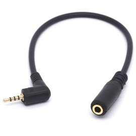HUHANGGod Angled 2.5mm Male to 3.5mm Female Audio Cable Headphone Adapter, 4 Pole 2.5 to 3.5 Stereo Earphone Headset Converter 20cm (2.5mm Male 90Deg To 3.5mm Female)