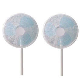 Fan Cover, Set of 2, Fan Safety Cover, Adjustable Blade Sutra, 15.7 - 19.7 inches (40 - 50 cm), Lightweight, Dustproof, Washable, String Fastening Type, Safety Net, Fan Storage Bag, Prevents Finger