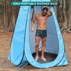 KRUI Camping Shower Base, Foldable Shower Tent Awning Base with Drain Hose to Keep Feet Clean, Portable Shower Pan for Indoor and Outdoor