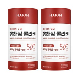 High On (self-produced product) Hi On Inner Beauty Red Sea Cucumber Collagen 20g x 40 packets, gift for parents, skin elasticity / 하이온 이너뷰티 홍해삼 콜라겐 20g x 40포 부모님선물 피부탄력