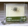 Kato 11-420 Dc Pantograph (2 Pcs.)