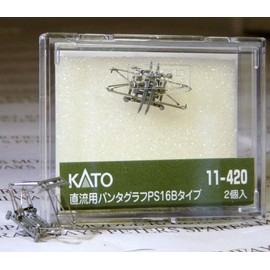 Kato 11-420 Dc Pantograph (2 Pcs.)