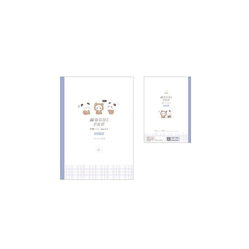 Kamio Japan 202060 Kumamochi Grid Notebook, B5, 0.2 inch (5