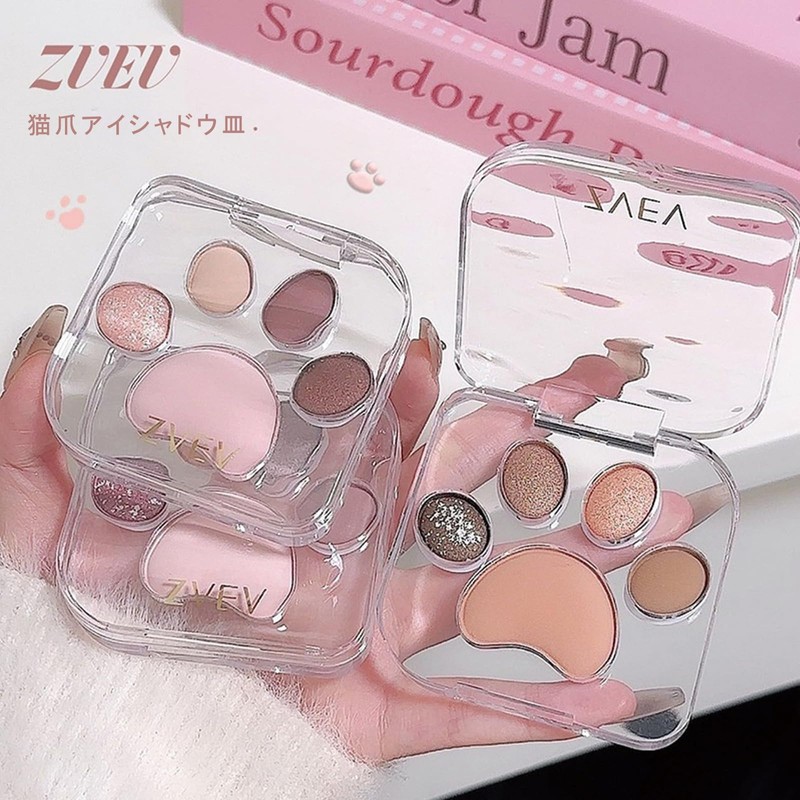 【Official】ZVEV Eyeshadow Paw Palette Natural Cat 5 Colors Eye Makeup