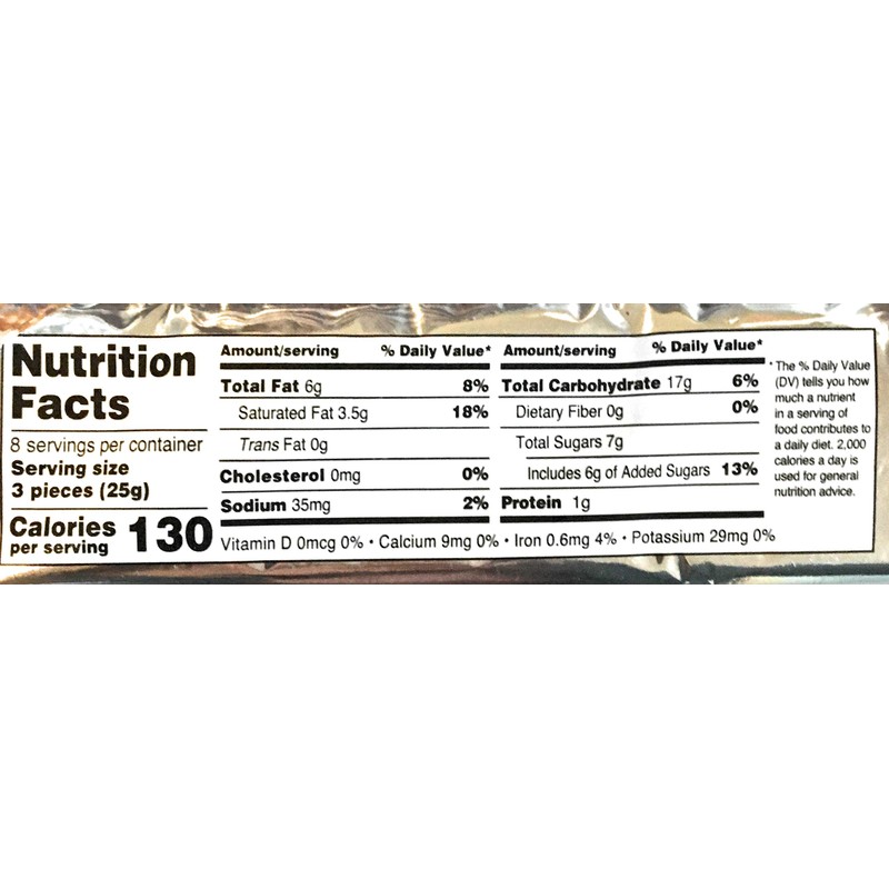 Garden Cream Wafers Cappuccino Flavour 7 Oz(2 Pack)