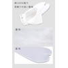 Ai Indigo Stretch Tabi Socks, No Pinching, Perfect Fit, White,