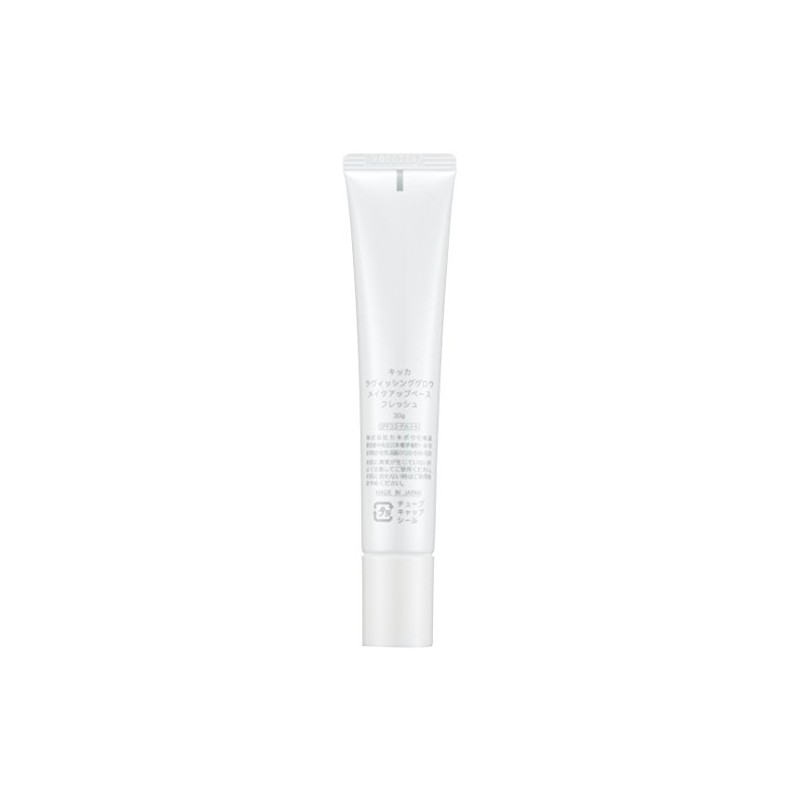 CHICCA(キッカ) ラヴィッシンググロウ メイクアップベース フレッシュ 下地 30g