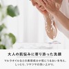 VIRCHE Clay Foam, 3.5 oz (100 g), Approx. 60 Day