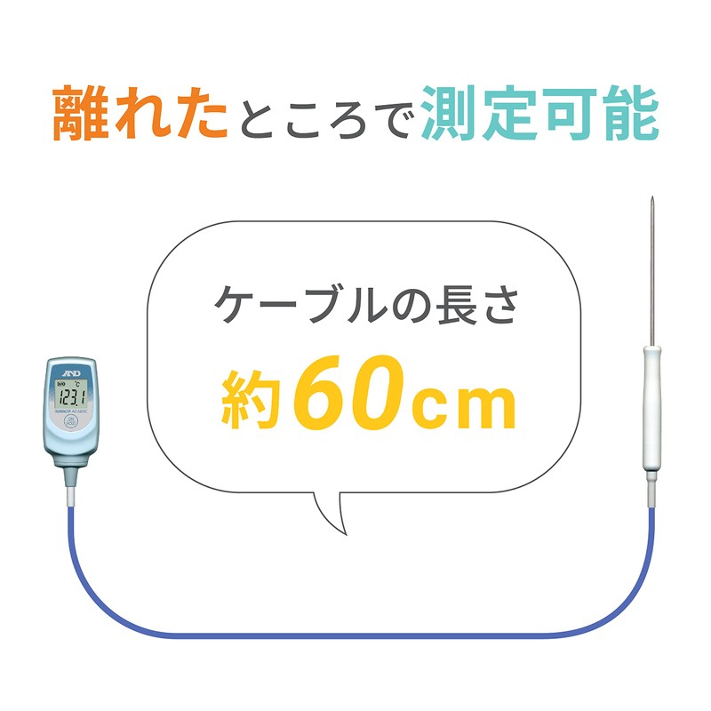 A&D 中心温度計 AD-5605C 幅42×奥21×高93mm