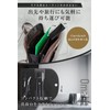Omotesando Men's Hairdresser Supervised Eyebrow Scissors Set, Makeup Brush Case,