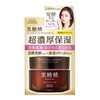 Kose Brown Sugar Sei Premium Perfect Gel Cream, Ultra Thick