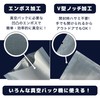 Vacuum Pack Bags Set Vacuum Sealer Suseal SusealHome Compatible Embossed