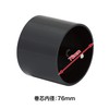 Open Industry Jumbo Cutter Parts for TD-2000 Pulley TDB-17