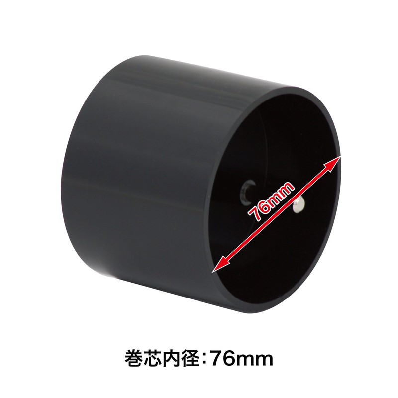 Open Industry Jumbo Cutter Parts for TD-2000 Pulley TDB-17