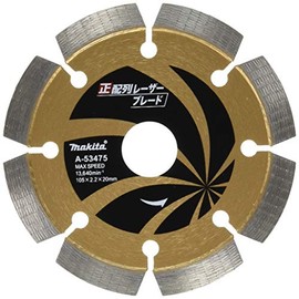 Makita A-53475 Diamond Wheel Positive Array Laser Blade Outer Diameter 4.1 inches (105 mm)