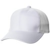 SSK BC074 Cap Square Brim 6-way Semi-Mesh Baseball Cap, white