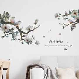 Mestiker Pink Flower Watercolor Gouache Painting Art Life Cherry Blossom Wall Stickers Japanese Wall Art Birds Butterfly Wall Stickers Wall Stickers for Living Room Wallpaper Stickers Characters