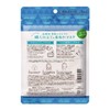 Kose Clear Turn Skin Care Craftsman Rice Bran Mask, Pack
