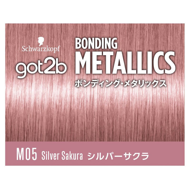 got2b Bonding Metallics Hair Color Silver Sakura