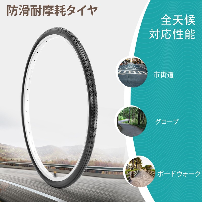 MOHEGIA 1pc 26x1 3/8 Bicycle Tire: 26 Inch 37-590 Light