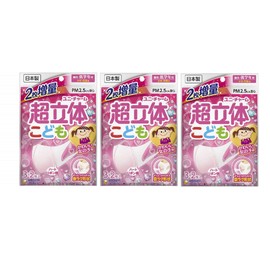 Super 3D Mask for Cold and Pollen for Kids (For Children and Lower Grades of Grades of 5, Pink, Heart Ribbon Pattern) x 6 Set