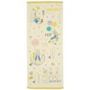 Marushin 5605008500 Face Towel, 13.4 x 31.5 inches (34 x