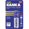 Special Pack of 5 KANK A 0.33 oz