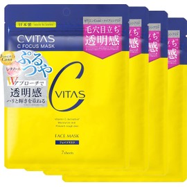 CVITAS C Focus Mask, Face Mask, Vitamin C, Retinol, Niacinamide, Face Pack, Vitamin C Derivatives, 7 Pieces, Seabitus (4 Bags)