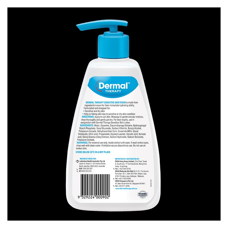 Dermal Therapy Sensitive Skin Wash 100ml