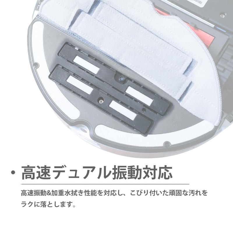 Roborock S8 Pro Ultra Compatible Mop Cloth High Speed Dual