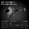 Kashimura Wireless Charger Automatic Open/Close Holder with Capacitor, Proximity Sensor,