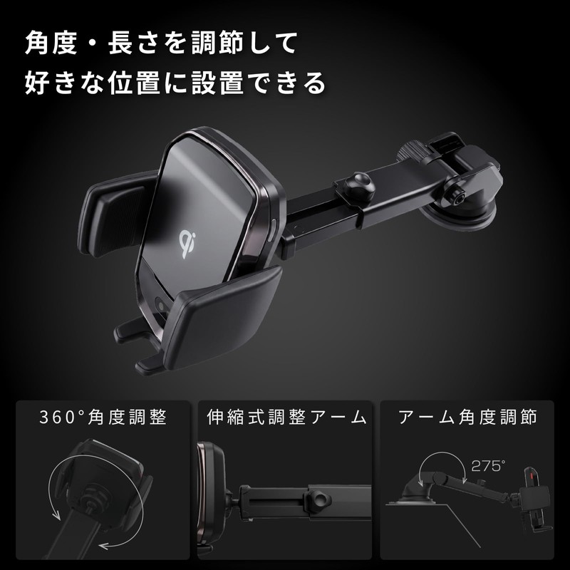 Kashimura Wireless Charger Automatic Open/Close Holder with Capacitor, Proximity Sensor,