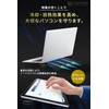 PARTNERR Laptop Stand, Limited Color, Lightweight, Compact, Portable, Adjustable Height,