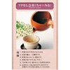 J-kitchens Teapot Capacity (Approximate), 11.8 fl oz (320 cc) (Functional