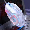 银雕 Wired Gaming Mouse, USB Wired Mouse with Colorful Light,