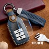 Fucaten Compatible Honda Key Case Key Cover Key Holder New