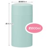 Skater POS8-A Airtight Storage Container with Push Button, Smoke Blue,