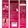 【医薬部外品】モウガL 女性用育毛剤 エクストラ60ｍL 女性向け