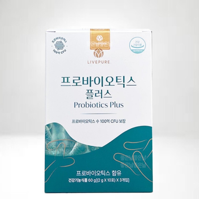 Genesis LivePure Probiotics Plus / 제네시스 리브퓨어 프로바이오틱스 플러스