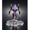 NXEDGE Style [Eva Unit] Neon Genesis Evangelion, Evangelion EVA -