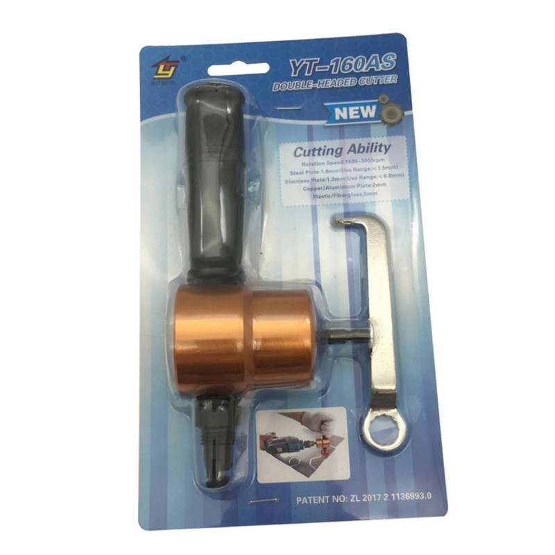 DOITOOL Metal Cutting Nibbler Yt-160a 2-in-1 Cutter for Straight Round