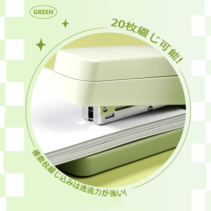 Stapler, Power Latch Kiss, 1 Box, Strong, Energy-Saving, Energy Efficient