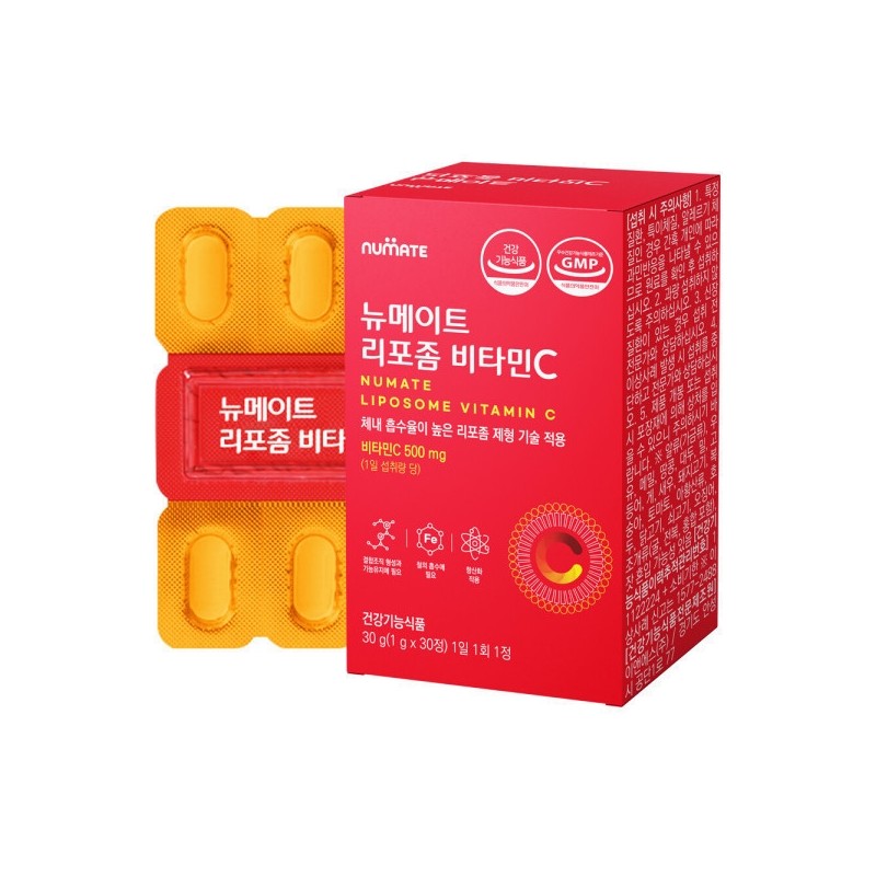 Newmate Liposomal Vitamin C 30 Tablets (5 Boxes/5-Month Supply) /